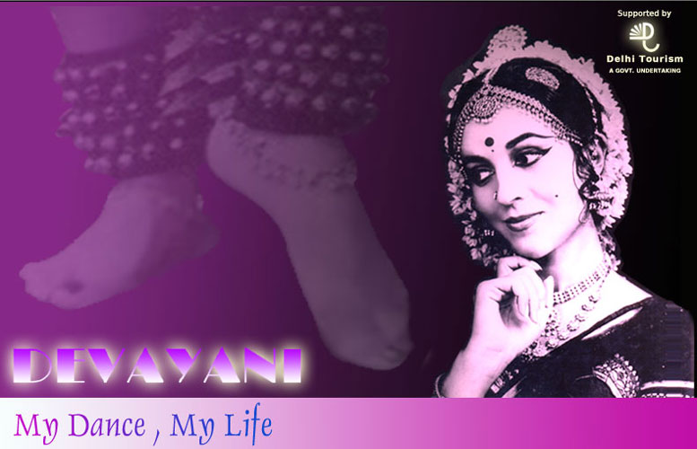 Devayani, Bharat Natyam Dancer,India &quot;